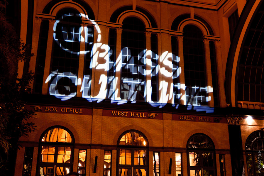 Photoreport: UKF Bass Culture, London, Alexandra Palace, 25.11.2011 141